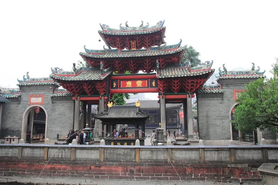 La carte Temple ancestral de Foshan