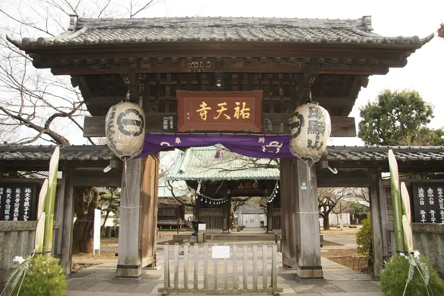La carte Yūten-ji