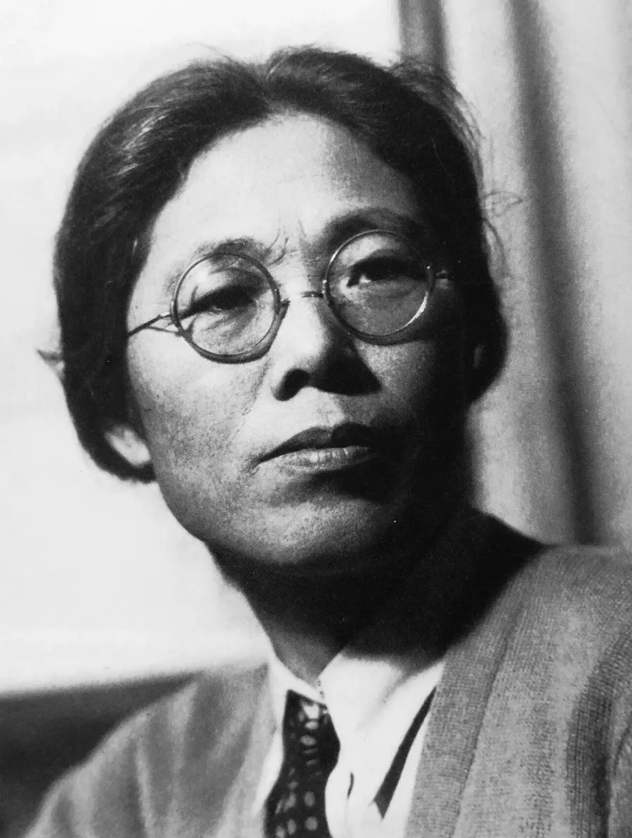 The Ichikawa Fusae card