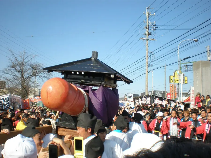 La carte Hōnen Matsuri