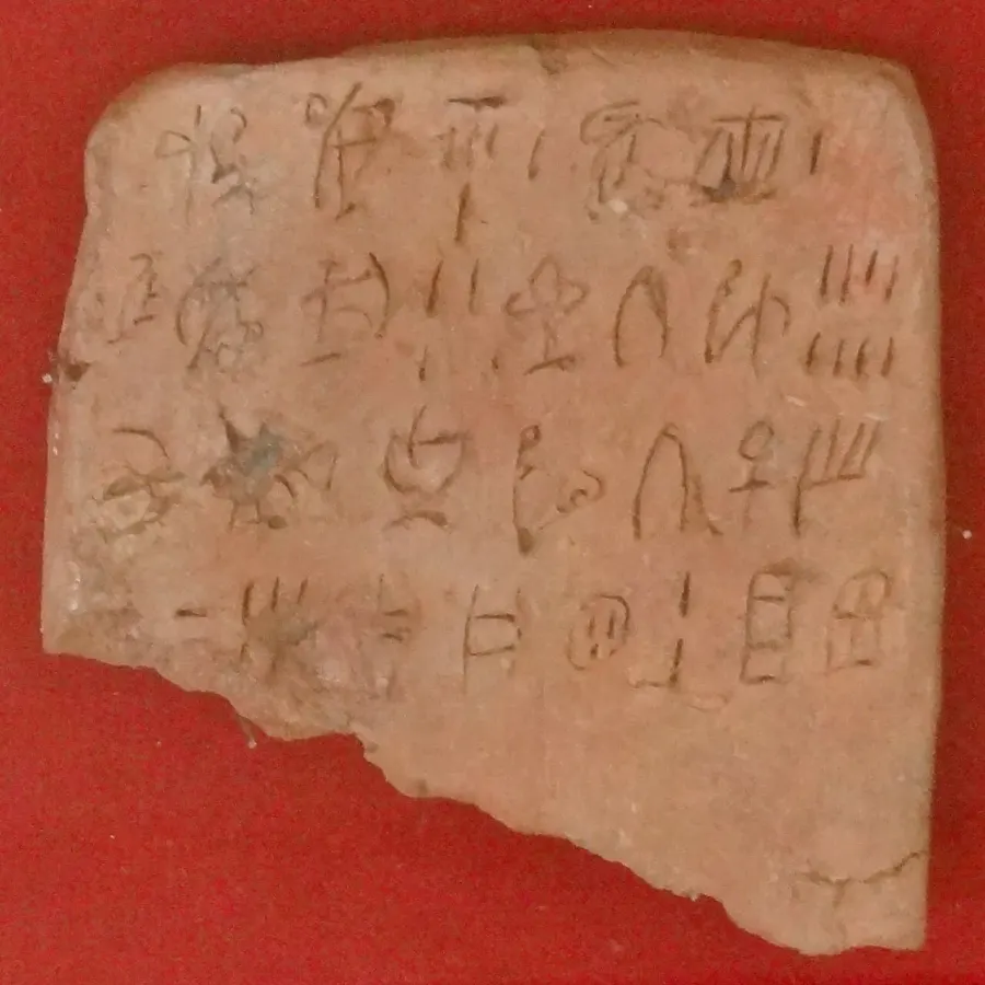 The Linear A card