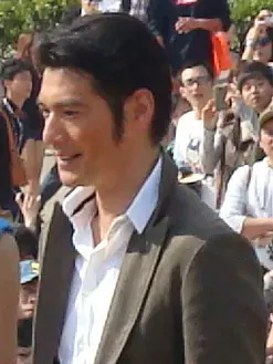 La carte Takeshi Kaneshiro