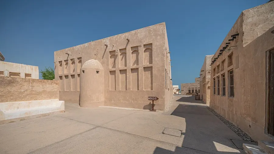 La carte Al Wakrah
