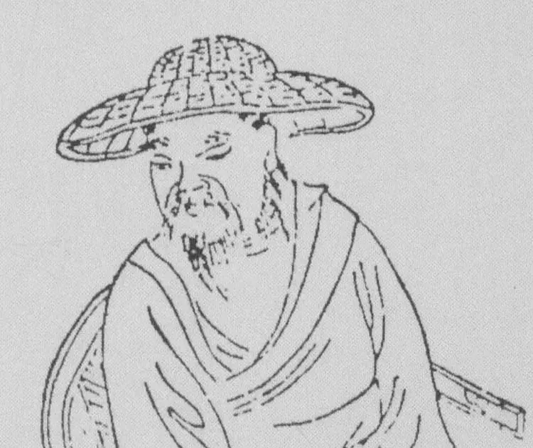 La carte Li Yu
