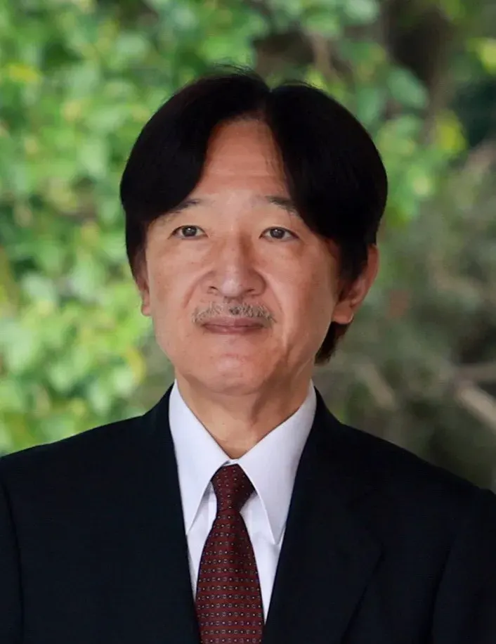 La carte Fumihito d'Akishino