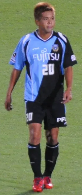 The Junichi Inamoto card