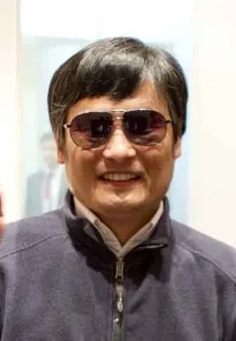 La carte Chen Guangcheng
