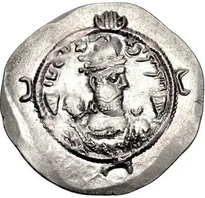 La carte Vahram VI