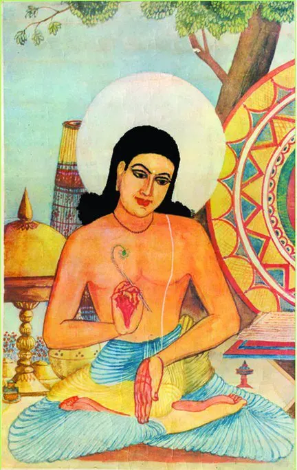 The Sankardev card