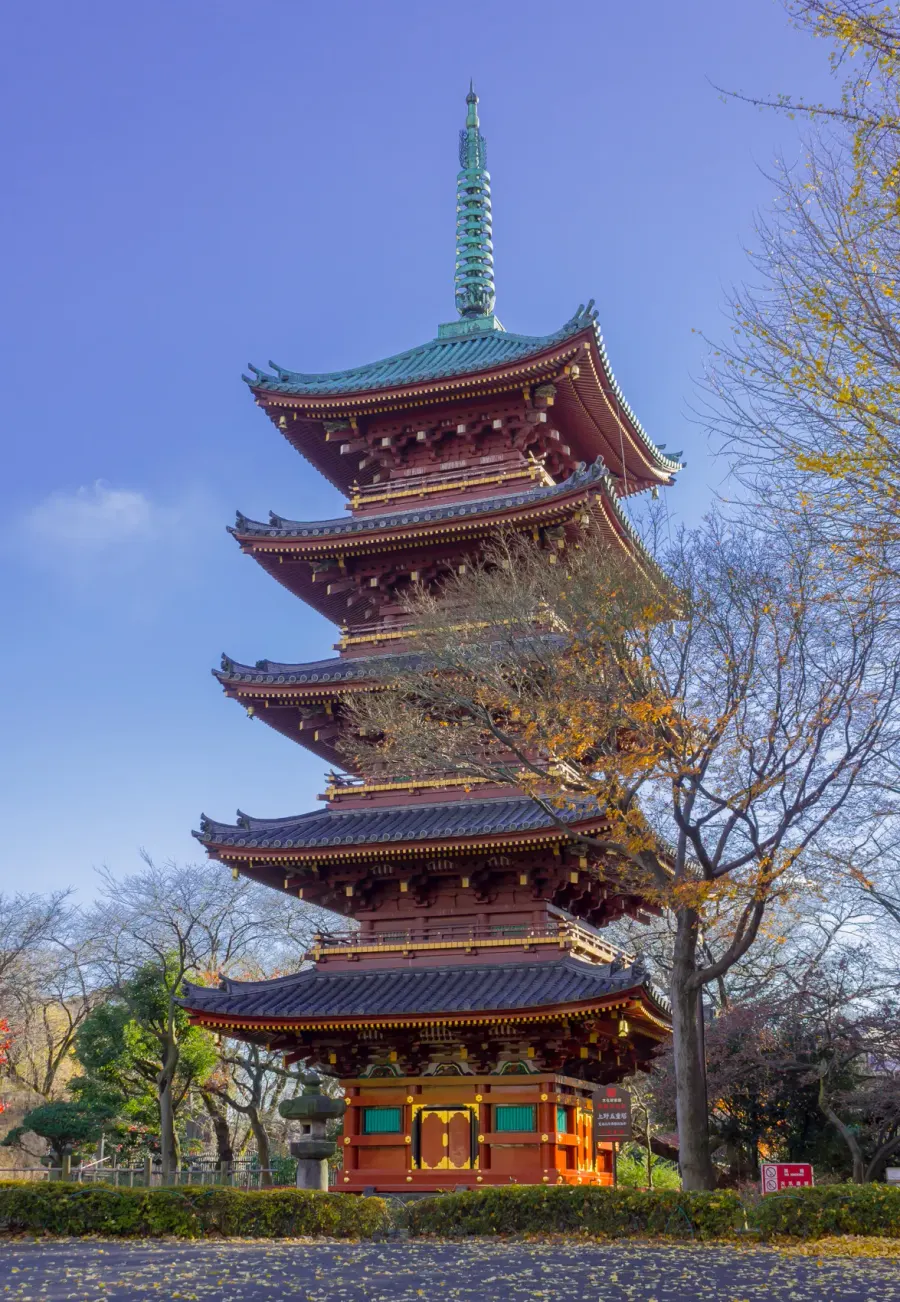 The Kan'ei-ji card
