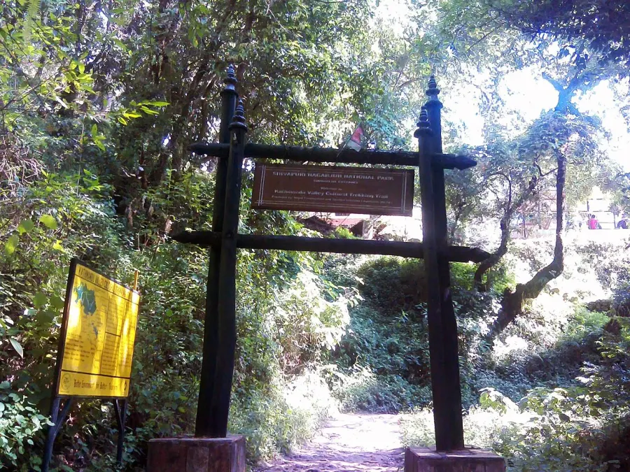 La carte Parc national de Shivapuri Nagarjun