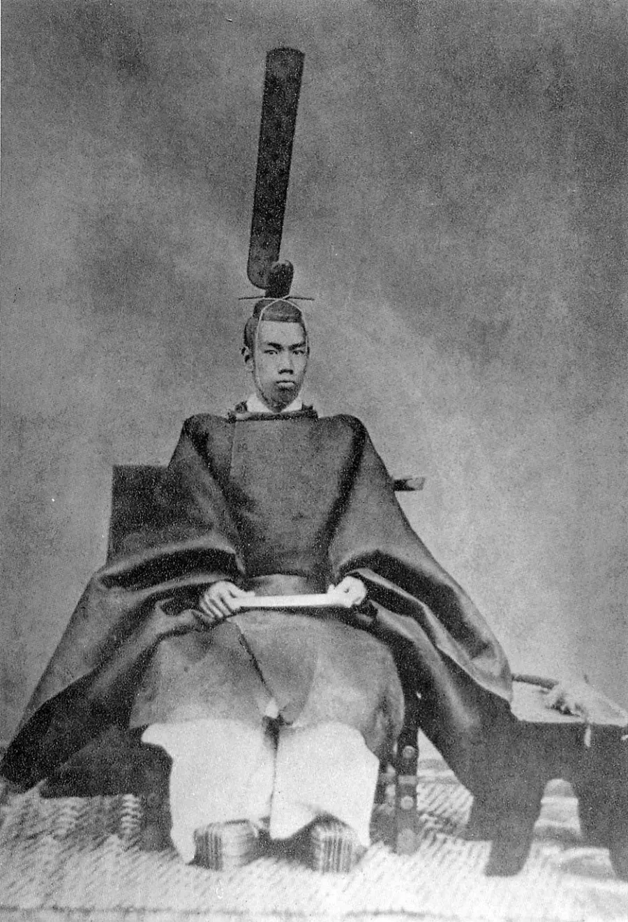 The Meiji era card