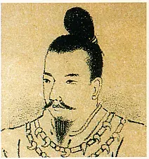 The Emperor Kōan card