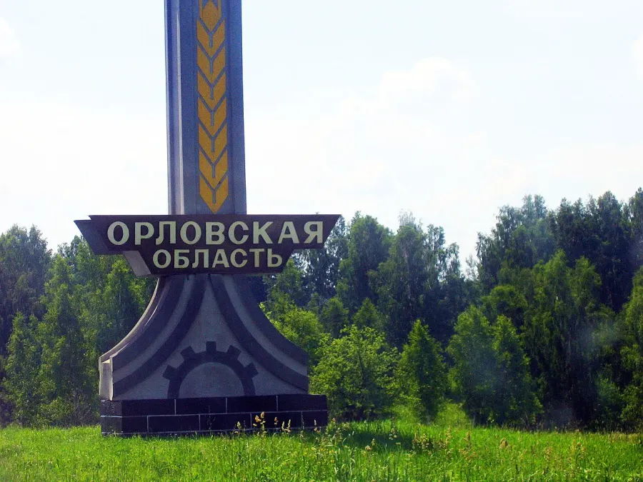 The Oryol Oblast card