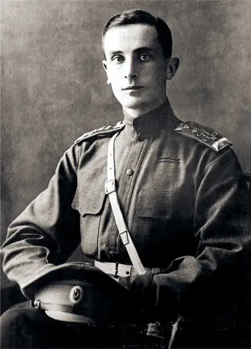 The Felix Yusupov card