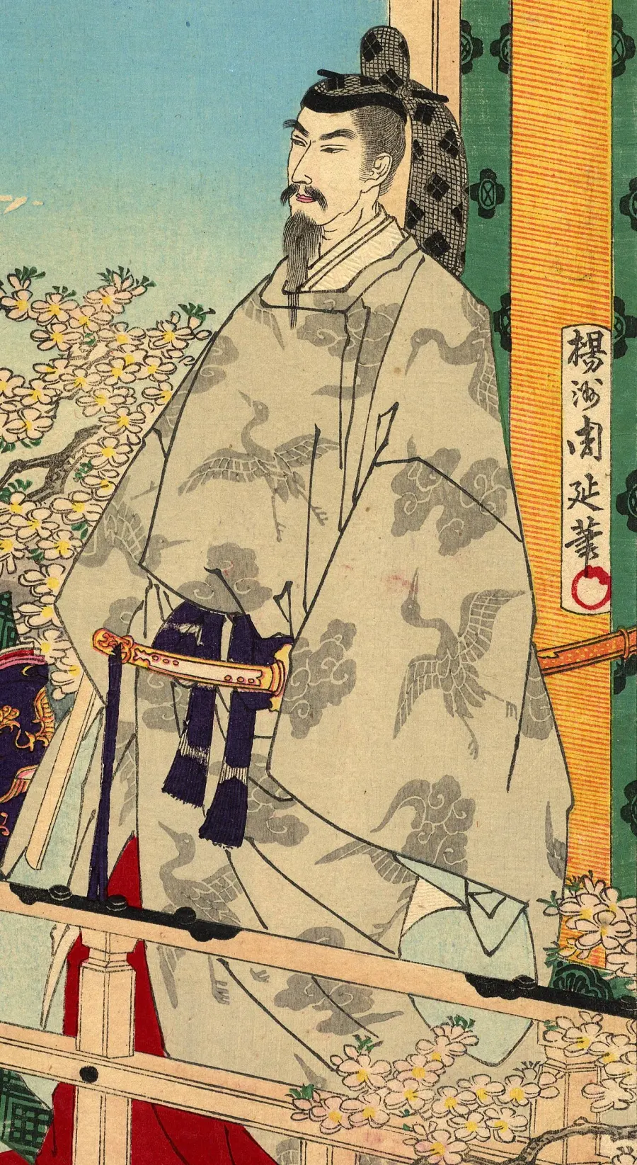 The Emperor Nintoku card