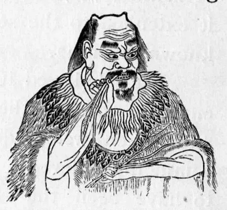 La carte Shennong