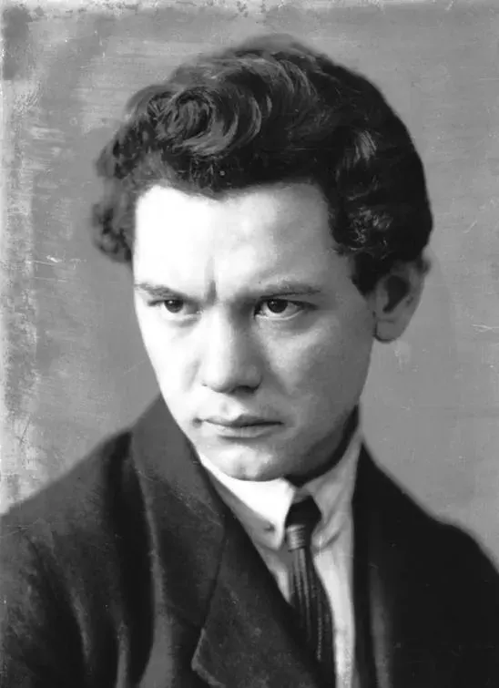La carte Attila József