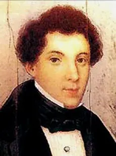 La carte Juan Crisóstomo de Arriaga