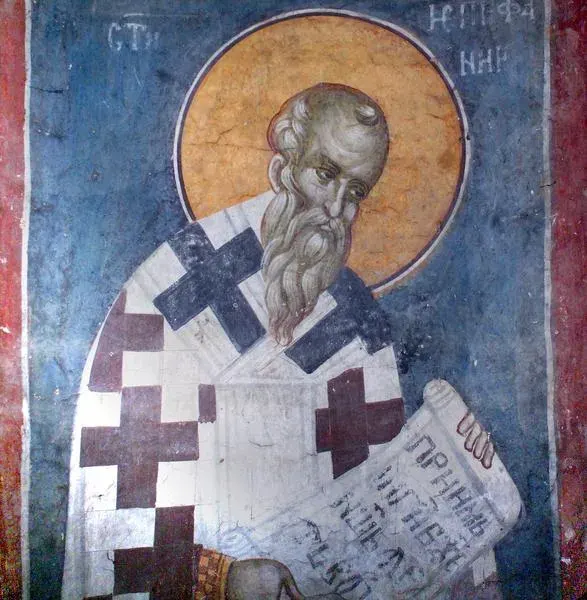 The Epiphanius of Salamis card