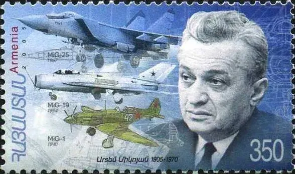 The Artem Mikoyan card