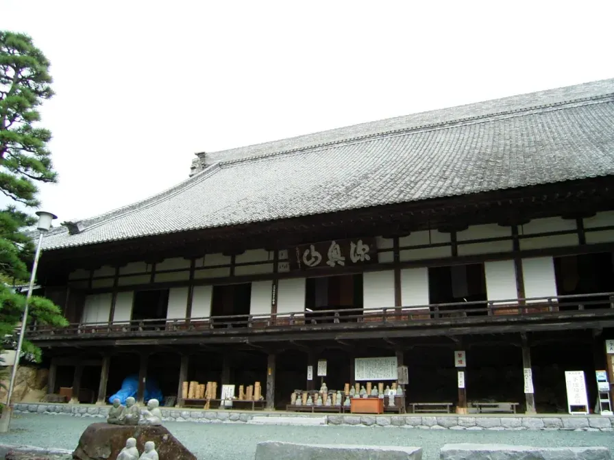 La carte Hōkō-ji