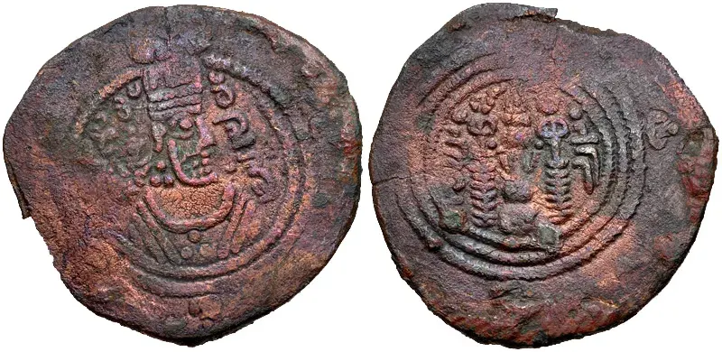 La carte Yazīd II