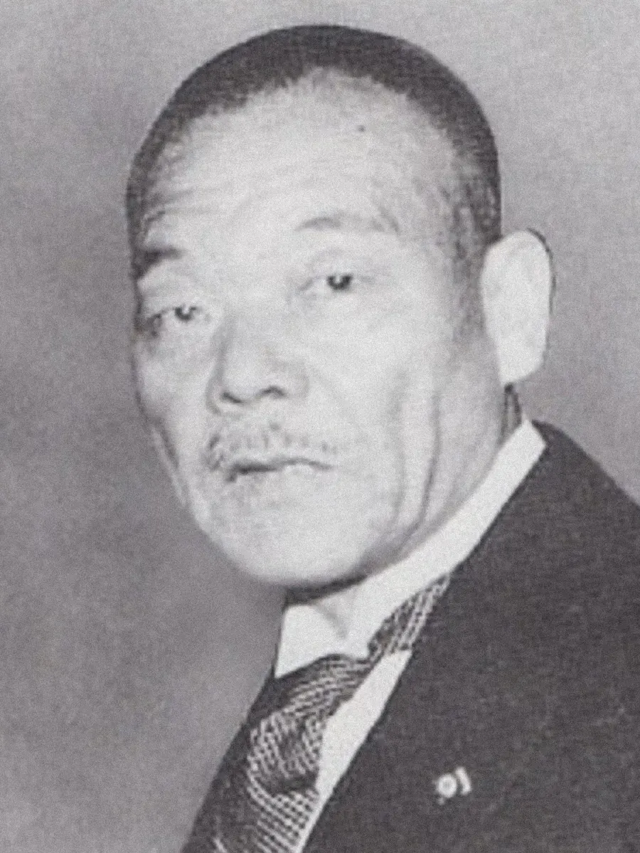 The Kuniaki Koiso card
