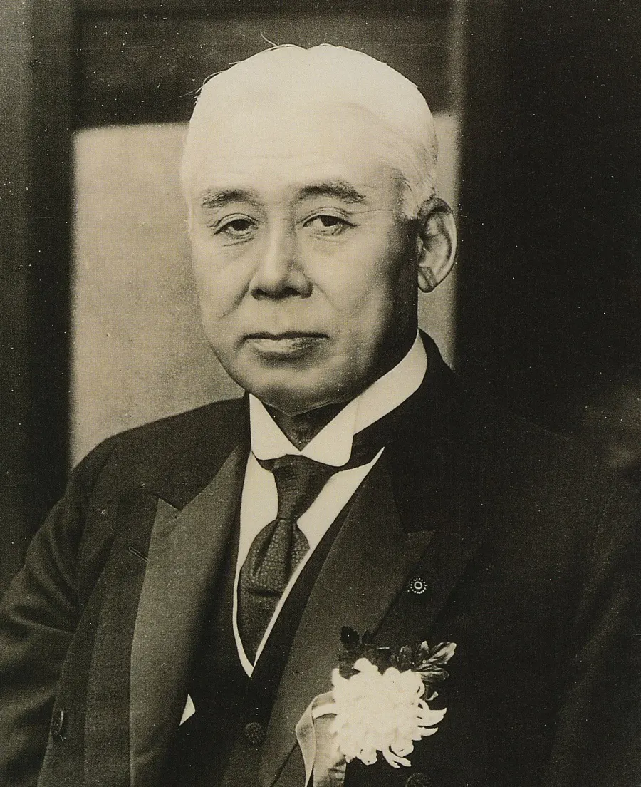 La carte Hara Takashi
