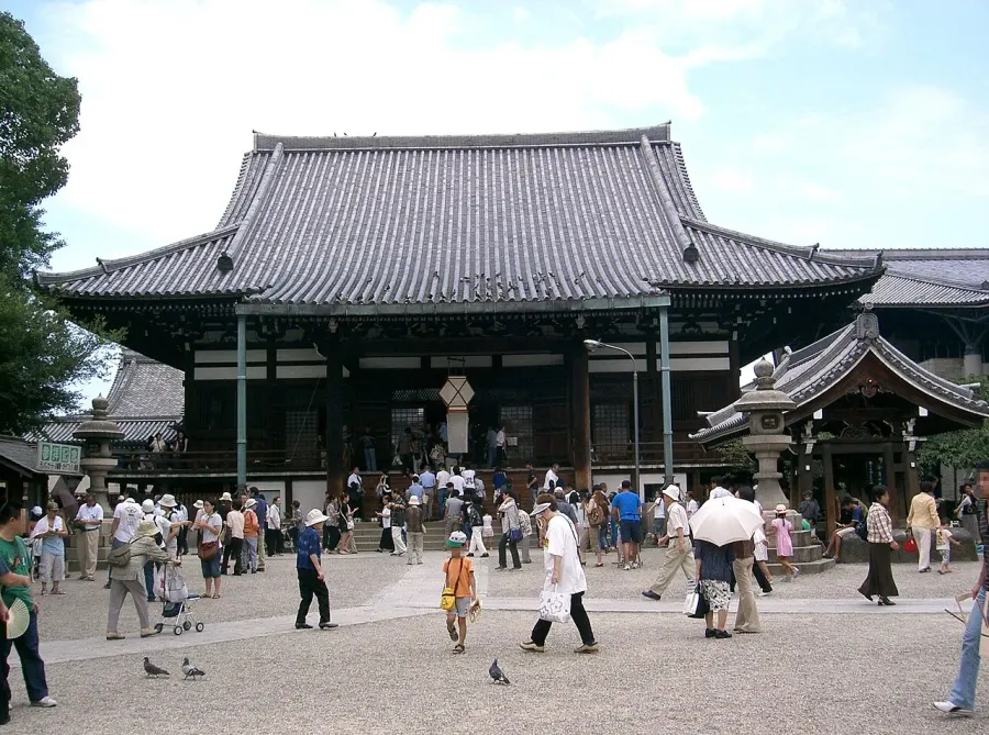 La carte Isshin-ji