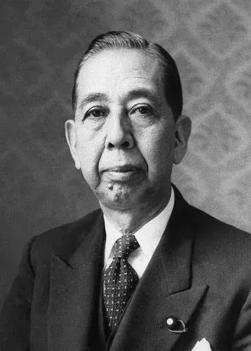 La carte Nobusuke Kishi
