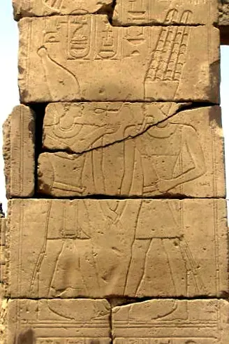 The Psamtik III card