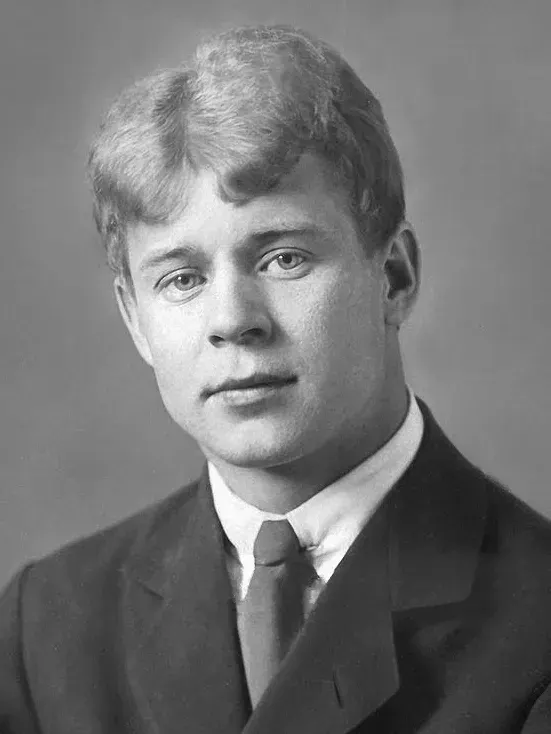 The Sergei Yesenin card