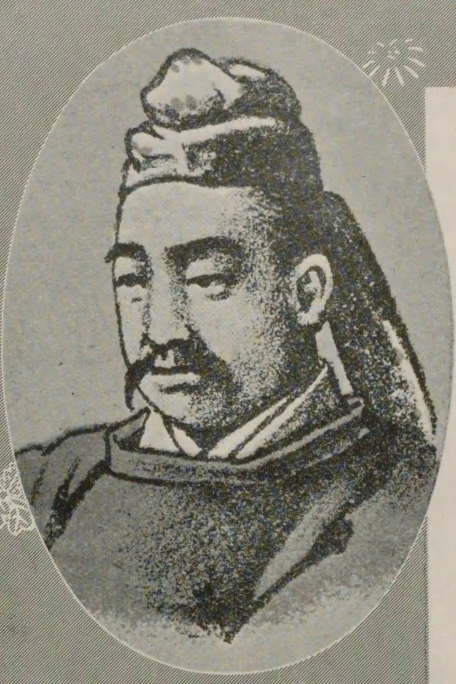 The Emperor Bidatsu card