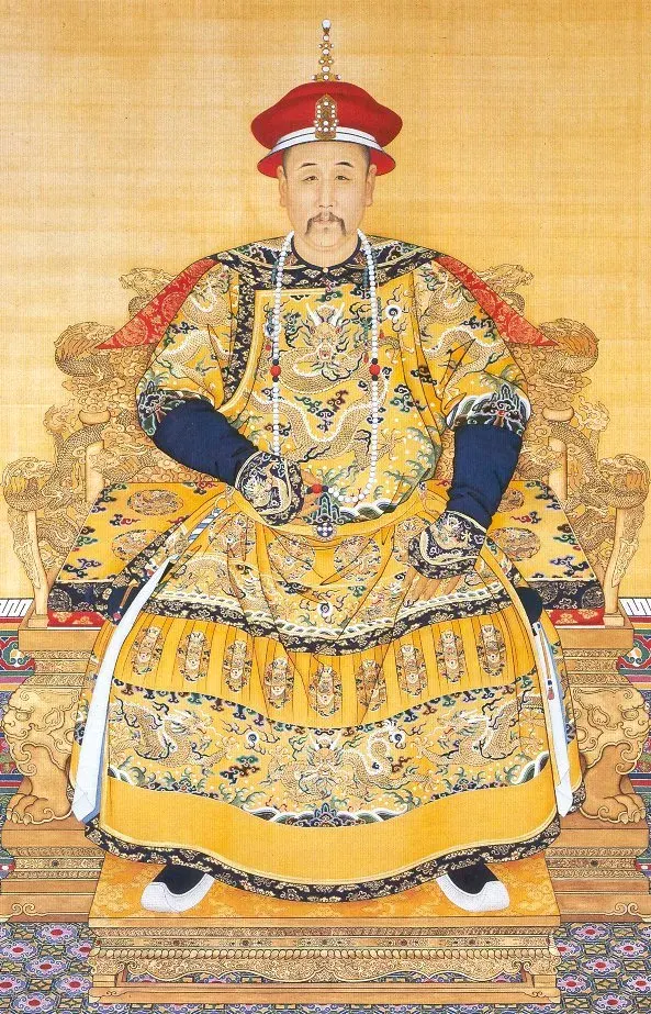 La carte Yongzheng