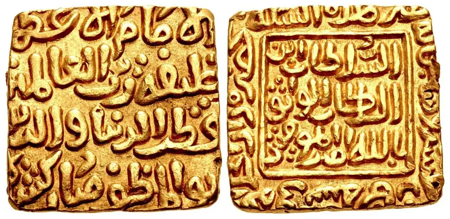 The Qutbuddin Mubarak Shah card