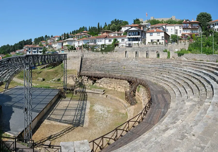 La carte Théâtre antique d'Ohrid