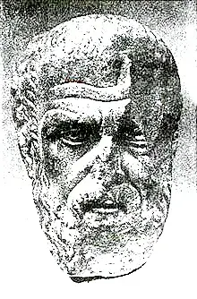 The Arrian card