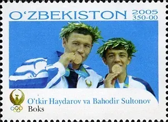 The Utkirbek Haydarov card