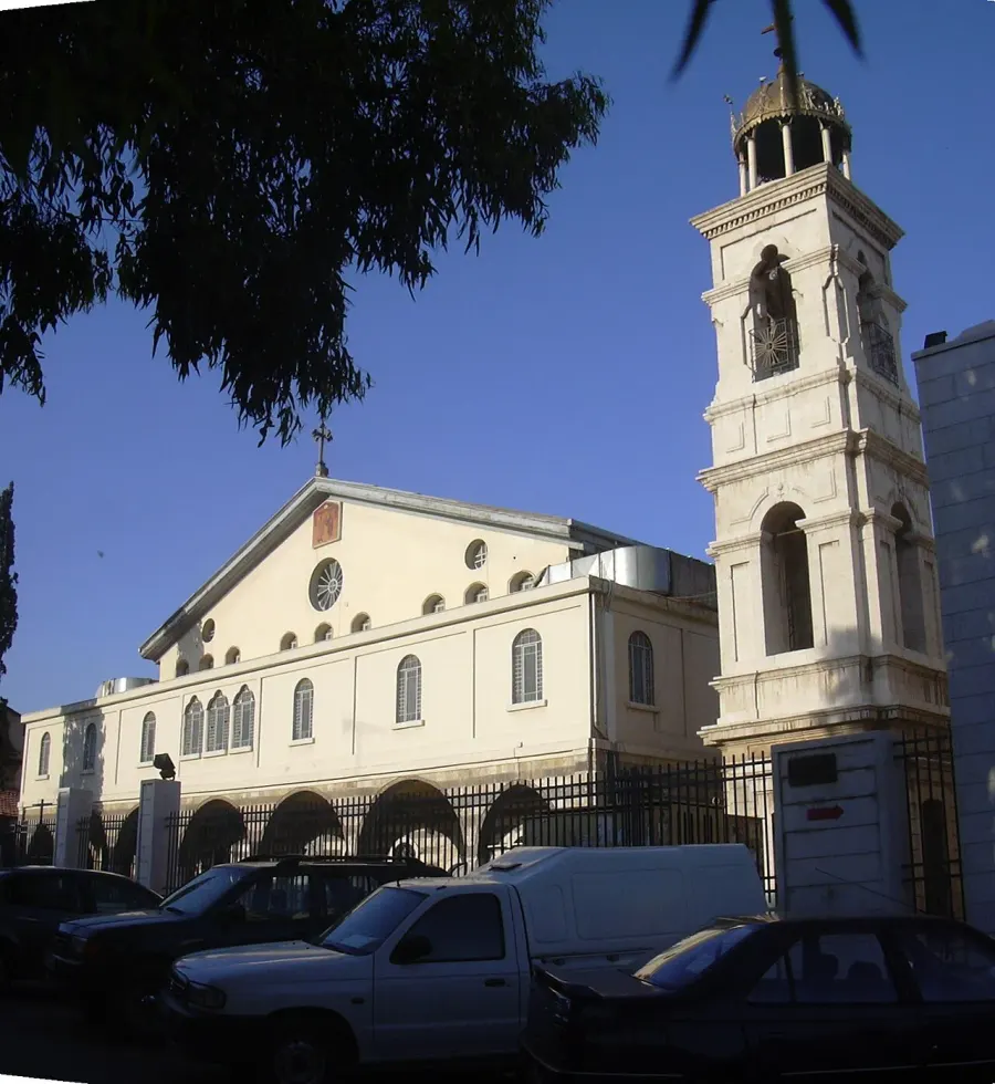La carte Patriarcat orthodoxe d'Antioche