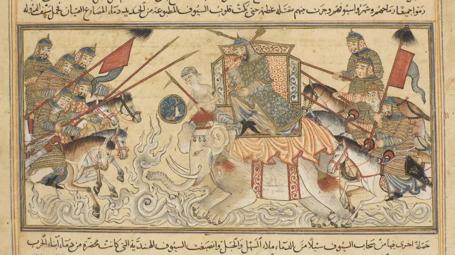 La carte Ismaïl de Ghazni