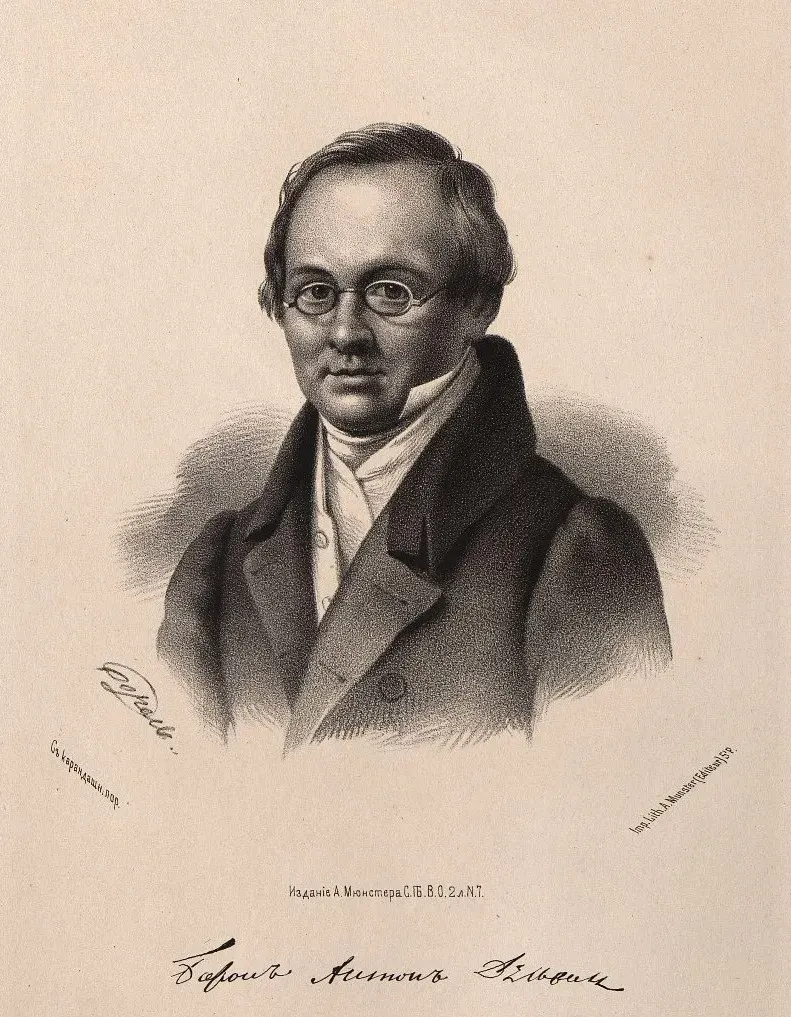 The Anton Delvig card