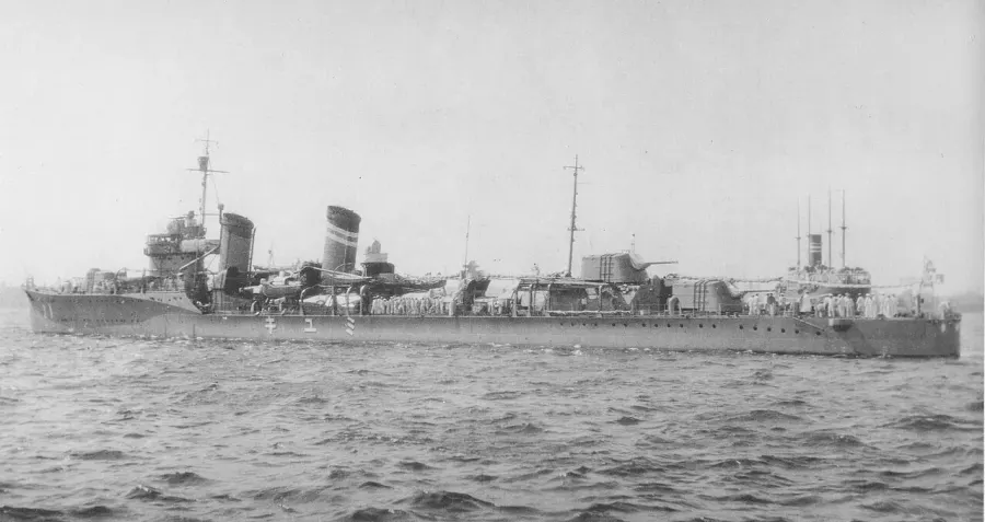 The Japanese destroyer Miyuki card