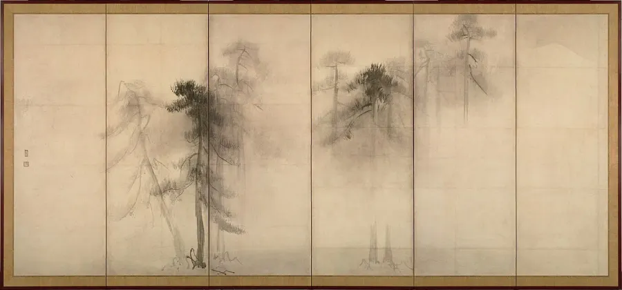 La carte Ma
