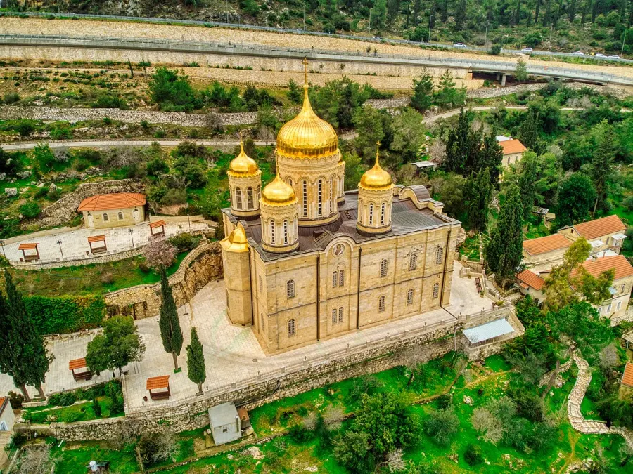 The Monastère orthodoxe d'Ein Kerem card