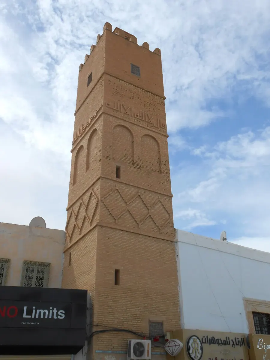La carte Mosquée Al Malek
