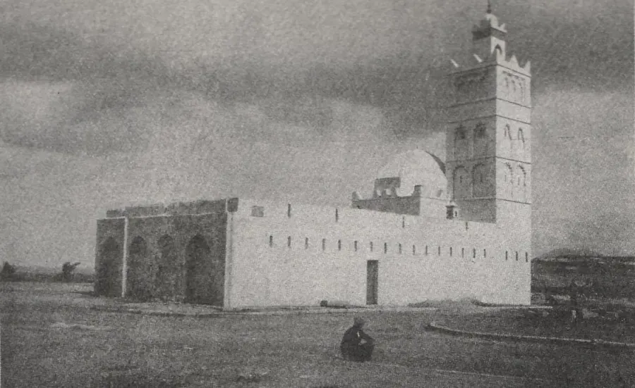 The Mosquée du bey Mohamed el-Kébir card