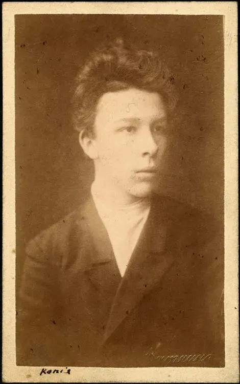 The Aleksandr Ulyanov card