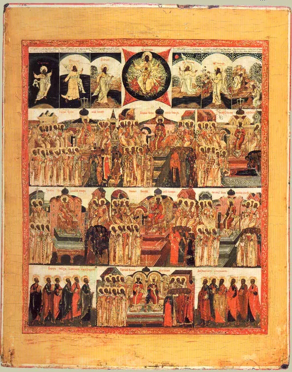 La carte Christianisme orthodoxe