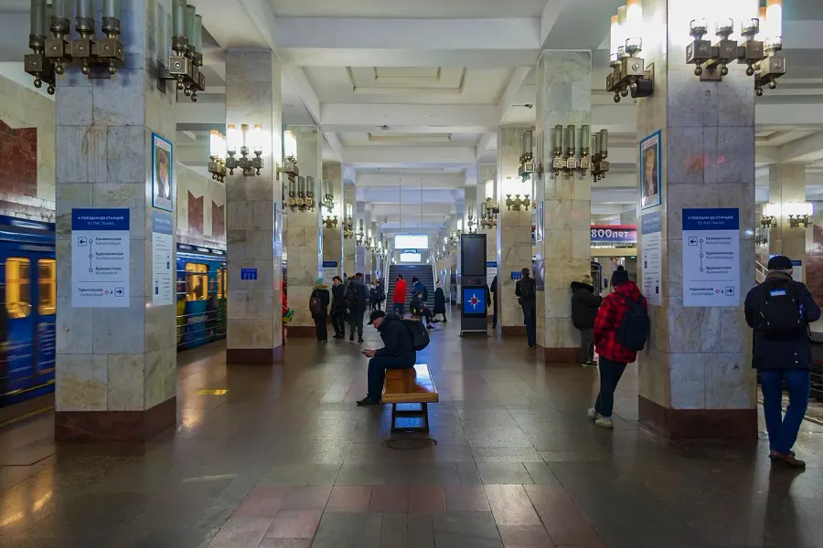 The Nizhny Novgorod Metro card
